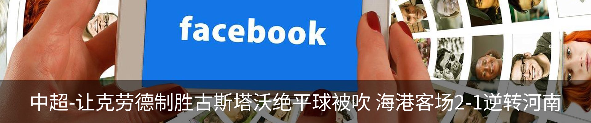 资讯中心