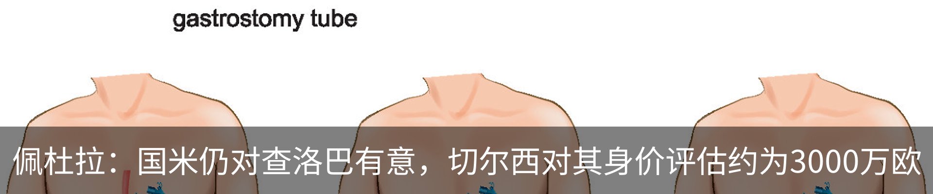 资讯中心