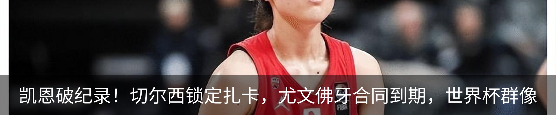资讯中心