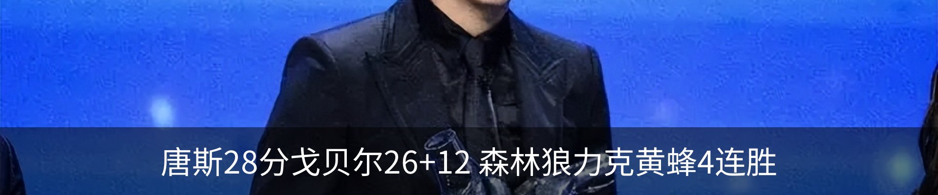 资讯中心