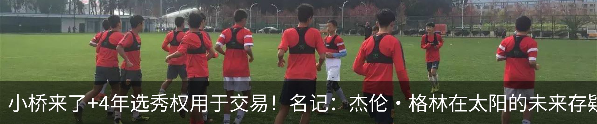 资讯中心