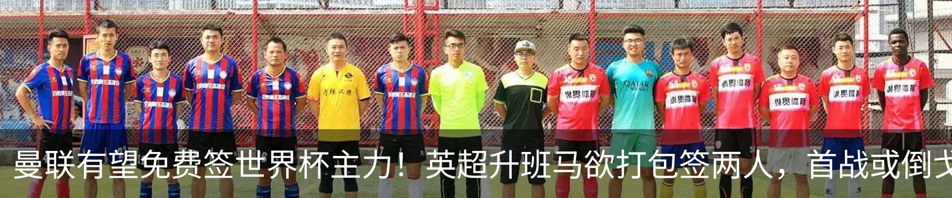 资讯中心