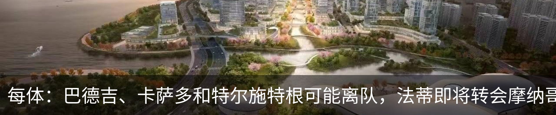 资讯中心