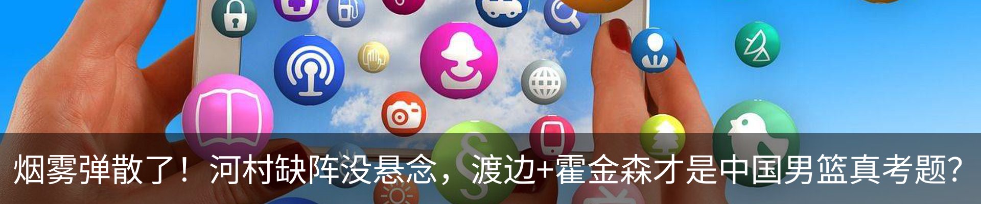 资讯中心
