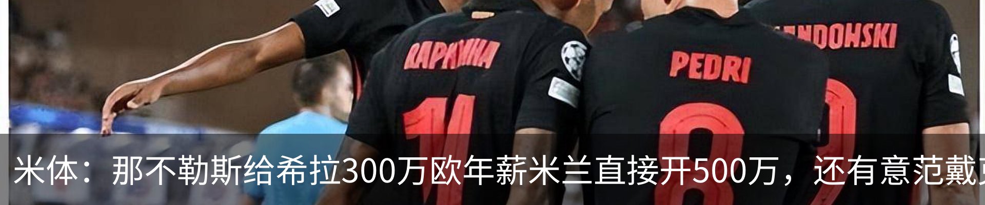 资讯中心