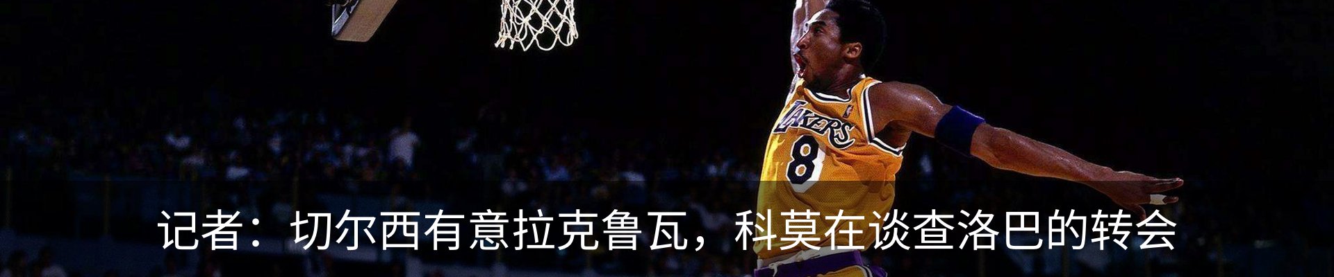 资讯中心