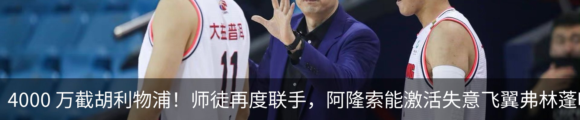 资讯中心