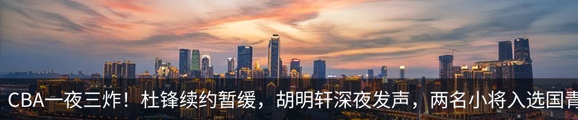资讯中心
