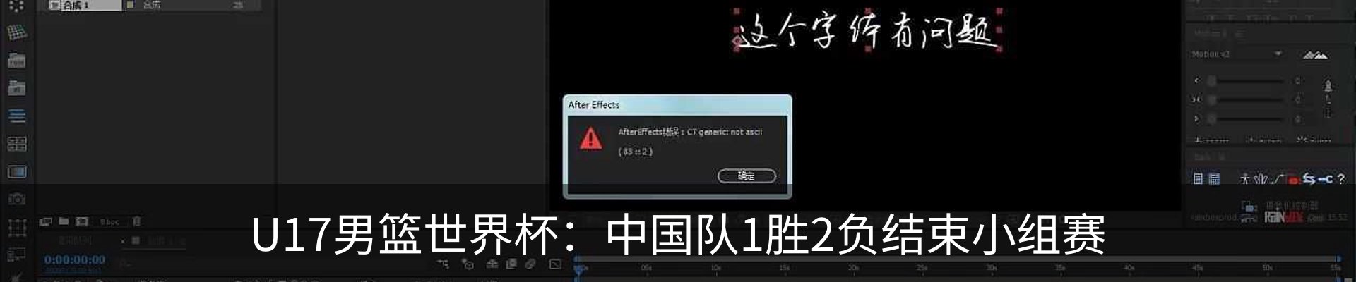 资讯中心